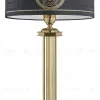 Настольная лампа Kutek Decor Abazur DEC-LG-1(P/A) DEC-LG-1(P/A) - 1