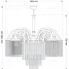 Подвесная люстра Kutek Fiore FIO-ZW-8+1 (P) FIO-ZW-8+1(P) - 2