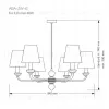 Подвесная люстра Kutek Mood Abano ABA-ZW-6 (Z/A) ABA-ZW-6(Z/A) - 2
