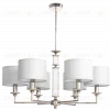 Подвесная люстра Kutek Mood Artu ART-ZW-6 (N) ART-ZW-6(N) - 1