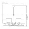 Подвесная люстра Kutek Mood Bolt BOL-ZW-6 (N) BOL-ZW-6(N) - 2