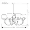 Подвесная люстра Kutek Mood Cero CER-ZW-8 (N) CER-ZW-8(N) - 2