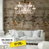 Подвесная люстра Omnilux OML-88303-06 OML-88303-06 - 8