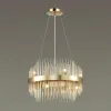 Подвесная люстра Odeon Light 4639/8 4639/8 - 2