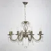 Подвесная люстра DeMarkt 371015408 371015408 - 12
