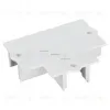 Накладка Arlight LGD-4TR white 024049 024049 - 1