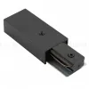 Соединитель-токопровод Denkirs DK Track Black TR1100-BK TR1100-BK - 1
