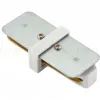 Коннектор прямой Denkirs DK Track White TR1101-WH TR1101-WH - 2
