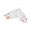 Коннектор L-образный Arlight LGD-4TR white 024718 024718 - 1