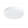 Влагозащищенный светильник Lightstar Zocco 221184 221184 - 2