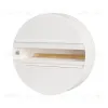 Основание для трековых светильников Arlight LGD-4TR white 023998 023998 - 1