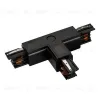 Коннектор T-образный Arlight LGD-4TR black 026147 026147 - 1