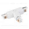 Коннектор T-образный Arlight LGD-4TR white 026145 026145 - 1