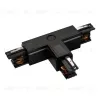 Коннектор T-образный Arlight LGD-4TR black 026148 026148 - 1