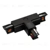 Коннектор T-образный Arlight LGD-4TR black 026150 026150 - 1