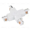 Коннектор Х-образный Arlight LGD-4TR white 026142 026142 - 1