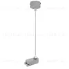 Питание подвесное Lightstar Track 1 gray 502199 502199 - 1