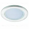 Влагозащищенный светильник Lightstar Acri 212032 212032 - 1