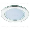 Влагозащищенный светильник Lightstar Acri 212032 212032 - 2