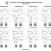 Влагозащищенный светильник Lightstar Zocco 221362 221362 - 4