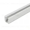 Шинопровод Arlight LGD-D3P-2000 White-M 028368 028368 - 1