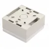 Монтажная коробка Denkirs DK3050 DK3050-BX DK3050-BX - 3