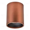 Вставка WERTMARK STECKEN II WE804.RG.020 WE804.RG.020 - 2
