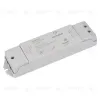 Диммер Arlight Smart 027137 027137 - 1