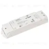 Диммер Arlight Smart 027133 027133 - 1