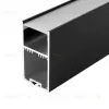 Профиль Arlight SL-LINE-3667-2500 BLACK+OPAL 027987 027987 - 1