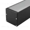 Профиль Arlight SL-LINE-5050-2500 BLACK+OPAL 027990 027990 - 2