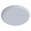 Встраиваемый светильник ARTE Lamp A7981PL-1WH A7981PL-1WH - 1