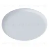Накладной светильник ARTE Lamp A7983PL-1WH A7983PL-1WH - 1