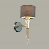 Бра LUMION 4516/1W 4516/1W - 2