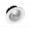 Встраиваемый светодиодный светильник Arlight LTD-105WH-Frost-9W Warm White 021067 021067 - 1