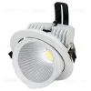 Встраиваемый светодиодный светильник Arlight LTD-150WH-Explorer-30W Day White 023683 023683 - 1