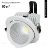 Встраиваемый светодиодный светильник Arlight LTD-150WH-Explorer-30W Day White 023683 023683 - 2
