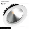 Встраиваемый светодиодный светильник Arlight LTD-220WH-Frost-30W Warm White 021070 021070 - 2