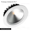 Встраиваемый светодиодный светильник Arlight LTD-220WH-Frost-30W Day White 021498 021498 - 2