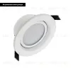 Встраиваемый светодиодный светильник Arlight LTD-70WH 5W Day White 018040 018040 - 2