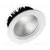 Встраиваемый светодиодный светильник Arlight LTD-145WH-Frost-16W Day White 021494 021494 - 1