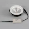 Встраиваемый светодиодный светильник Arlight LTD-145WH-Frost-16W White 021493 021493 - 7
