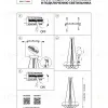 Подвесная люстра Lightstar 803263 803263 - 7