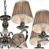 Подвесная люстра iLamp Holiday RM6116/8CR RM6116/8CR - 2