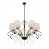 Подвесная люстра iLamp Perfection RM7006/8CR RM7006/8CR - 2