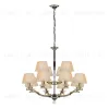 Подвесная люстра iLamp Vivaldi 85125/8+4 CR 85125/8+4 CR - 1