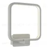Бра iLedex Satellite 8153-200-B-1S WH 8153-200-B-1S WH - 1