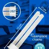 Лампа ультрафиолетовая бактерицидная (UL-00004683) Uniel 2G7 9W прозрачная ESL-PL-9/UVCB/2G7/CL ESL-PL-9/UVCB/2G7/CL - 3