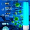 Лампа ультрафиолетовая бактерицидная (UL-00007270) Uniel E27 15W прозрачная ESL-PLD-15/UVCB/E27/CL ESL-PLD-15/UVCB/E27/CL - 4