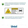 Лампа ультрафиолетовая бактерицидная (UL-00007270) Uniel E27 15W прозрачная ESL-PLD-15/UVCB/E27/CL ESL-PLD-15/UVCB/E27/CL - 2